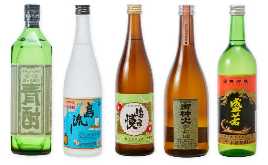 お飲み物