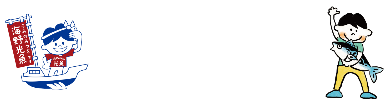 メインイメージ