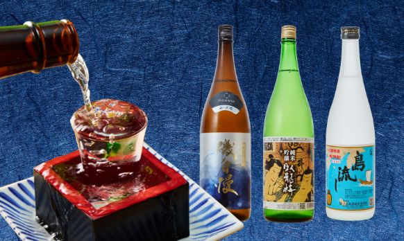 お飲み物