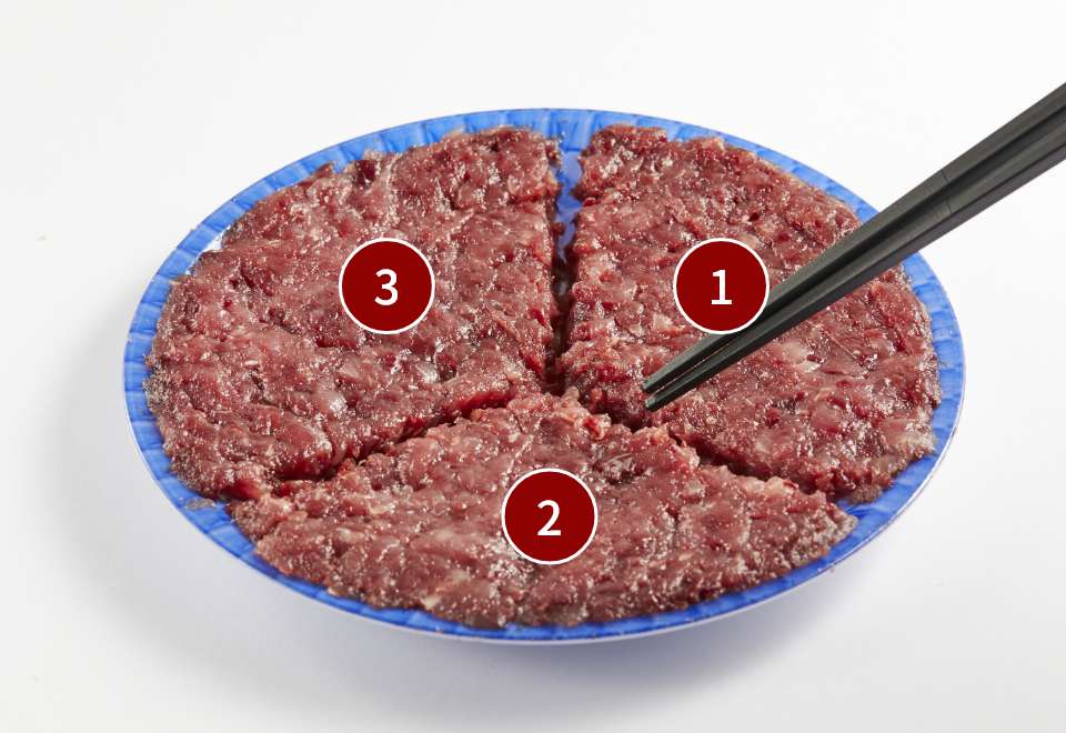 うずわの美味しい食べ方
