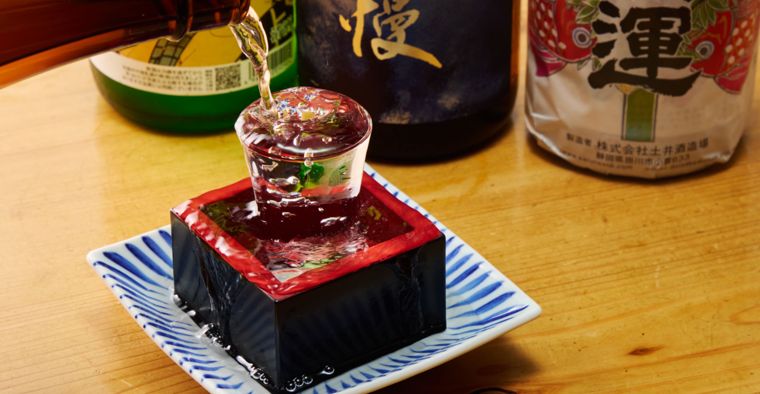 メインイメージ