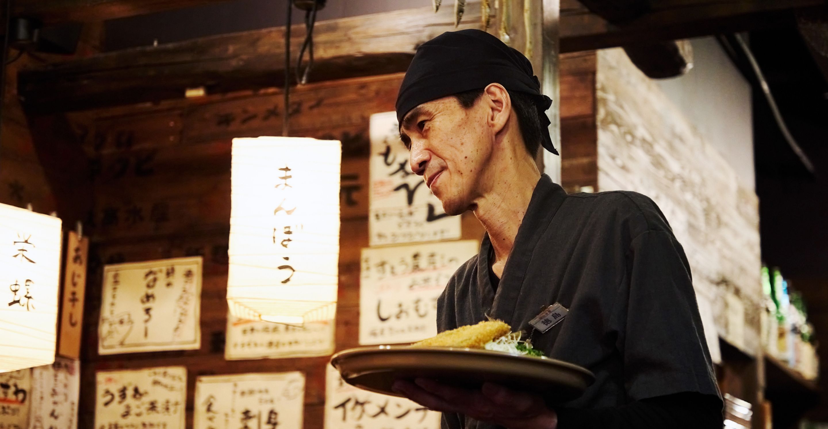 メインイメージ